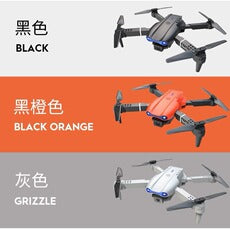 Drones with 4K camera fold
