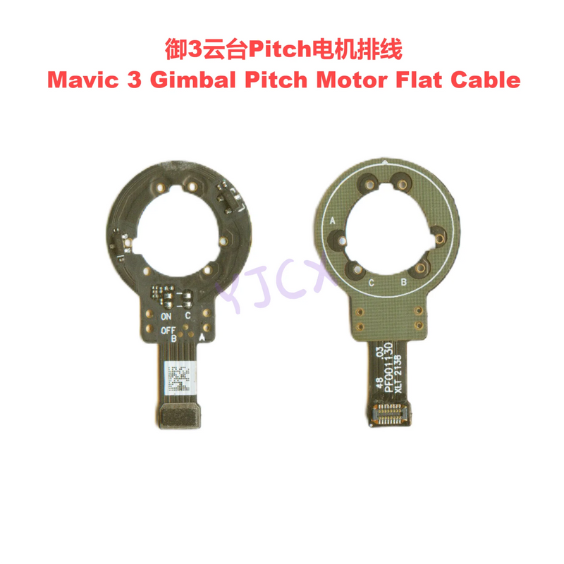 Drone Gimbal Yaw Motor For DJI Mavic 3 Yaw Roll Pitch Motor Flat Cable Motherboard Drone Repair Spare Parts