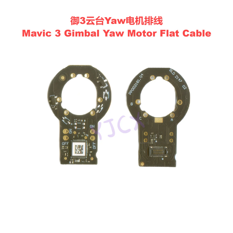 Drone Gimbal Yaw Motor For DJI Mavic 3 Yaw Roll Pitch Motor Flat Cable Motherboard Drone Repair Spare Parts