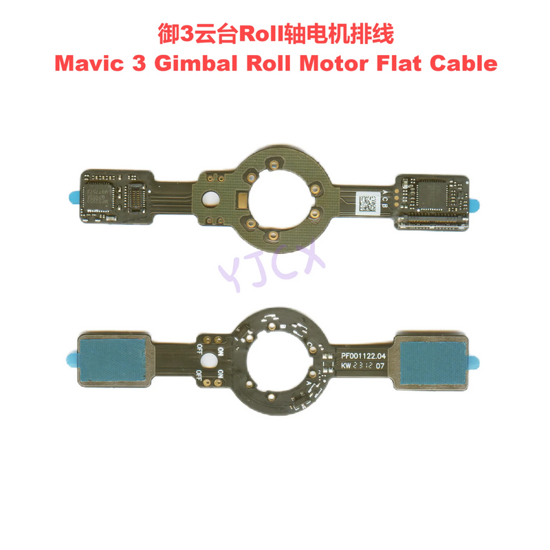 Drone Gimbal Yaw Motor For DJI Mavic 3 Yaw Roll Pitch Motor Flat Cable Motherboard Drone Repair Spare Parts